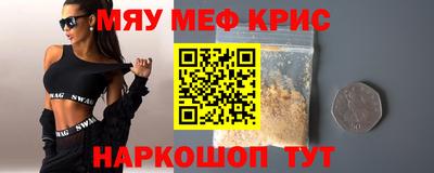 бутик Будённовск