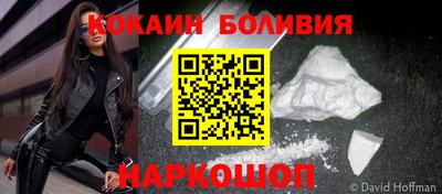 дурь Бузулук