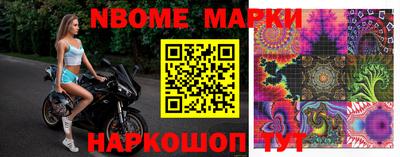 бутик Будённовск