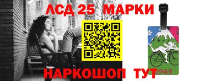 бутик Будённовск