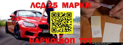 бутик Будённовск