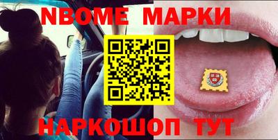 дурь Бузулук