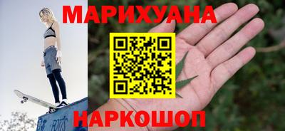 дурь Бузулук