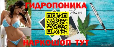 бутик Будённовск