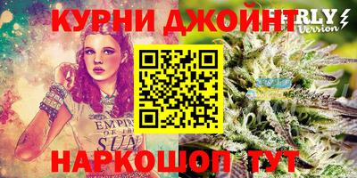 альфа пвп Бугуруслан