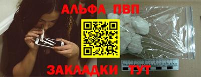 дурь Бузулук