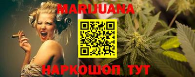 дурь Бузулук