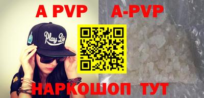 дурь Бузулук