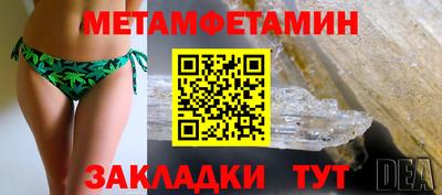 дурь Бузулук