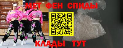 дурь Бузулук