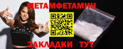 дурь Бузулук