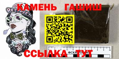 трава Кимры