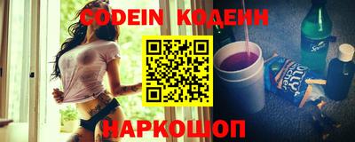 дурь Бузулук