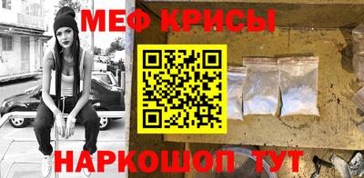 дурь Бузулук