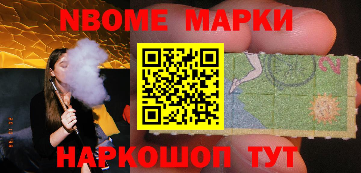 Лсд 25 экстази ecstasy Карабулак