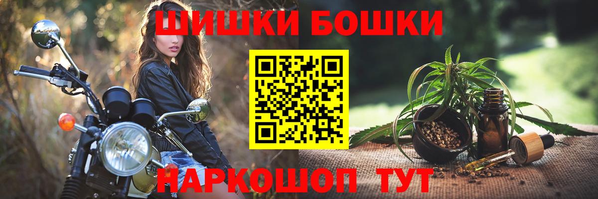 Марихуана VHQ Карабулак